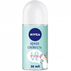 Антиперспирант Nivea Love Be Unique Яркая Свежесть шариковый 50 мл (4005900840578)