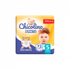 Подгузники Chicolino Размер 5 (11-25 кг) (2 пачки по 36 шт) 72 шт (2000998939557)