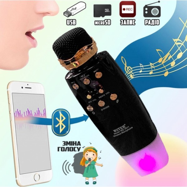 Караоке микрофон + портативная беспроводная колонка 2 в 1 Bluetooth Wster WS-2011 Черный (135510)