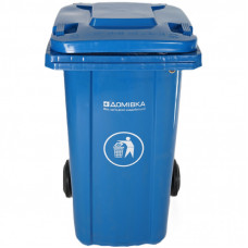 Контейнер для мусора Домівка 120L-B Синий 120 л (000033128)