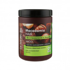 Маска для волос Dr. Sante Macadamia Hair Восстановление и защита 1000 мл (4823015935329)