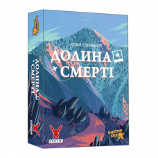 Настольная игра Geekach Games Долина Смерти. Расширенное издание (Death Valley) (укр.) (GKCH205dv)