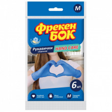 Перчатки хозяйственные Фрекен БОК Hand Care нитриловые М 6 шт. (4823071647129)