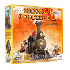 Настольная игра Lords of Boards Кольт Экспресс (Colt Express) (LOB2117UA)