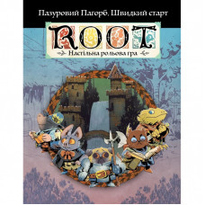Настольная игра Geekach Games Root RPG - Когтистый Холм. Быстрый старт (укр.) (GKRP0030)