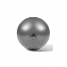 Мяч для фитнеса Adidas Gymball ADBL-11245GR Сірий 55 см (885652008518)