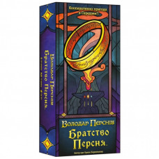 Настольная игра Geekach Games Братство Кольца. Карточная игра (The Fellowship of the Ring The Trick Taking Game) (укр.) (GKCH224fs)