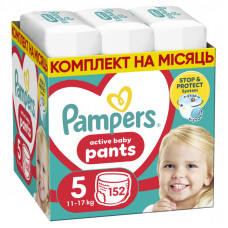 Подгузники Pampers трусики Pants Junior Размер 5 (12-17 кг) 152 шт (8006540068601)