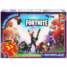 Детский пазл классический "Fortnite" FN53 плакат 35 элементов