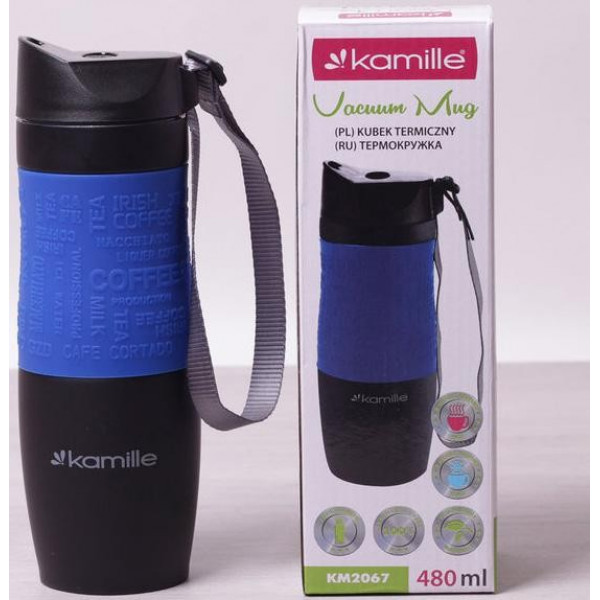 Термокружка Kamille Coffee 480мл з ремінцем, нержавіюча сталь (114140) Термокружка Kamille Coffee 480мл з ремінцем, нержавіюча сталь (114140)
