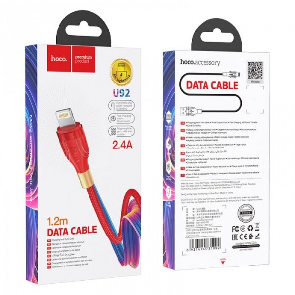 Кабель USB на Lightning HOCO U92 Gold collar зарядка и передача данных 1.2м, ток до 2.4A Красный (40140)