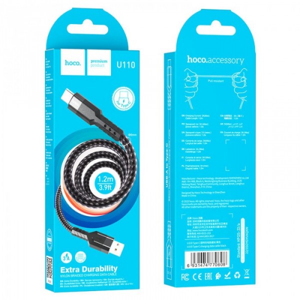 Кабель для зарядки телефонов USB - Type-C HOCO U110 Extra Durability 2.4A Чёрный (70140)