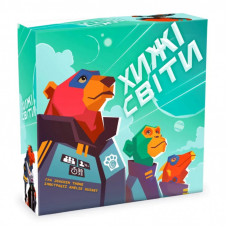 Настольная игра WoodCat Хищные Миры (Wild Space) (укр.) (ВР_ХС)