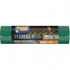Пакеты для мусора Фрекен БОК Strong MAX Многослойные Зелено-черные 160 л 10 шт. (4823071605303)