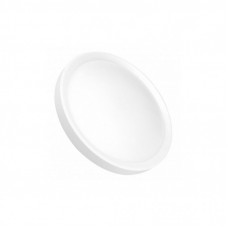 Светильник Eurolamp Easy click 20W 4000K (LED-NLR-20/40(GM))