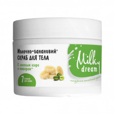 Скраб для тела Milky Dream Молочно-банановый 350 г (4820205300370)