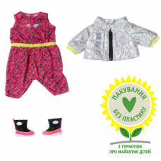 Аксессуар к кукле Zapf Набор одежды для куклы BABY born серии City Deluxe - Прогулк (830215)