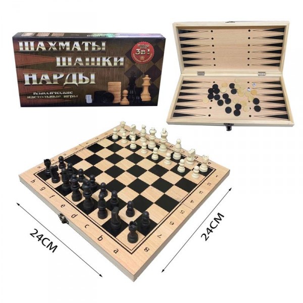 Настольная игра Шахматы W7781 3 в 1, шахматы, шашки, нарды