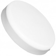 Светильник Eurolamp GL 38W 5000K (LED-NLR-38/5)