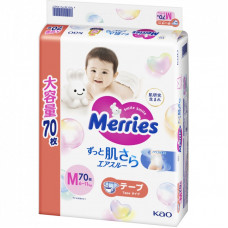 Подгузники Merries Ultra Jumbo M 6-11 кг 70 шт (4901301419002)