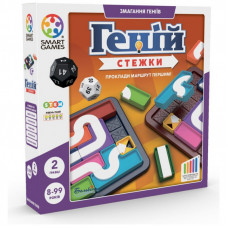 Настольная игра Smart Games Гений. Тропинки (SGHP 006 UKR)
