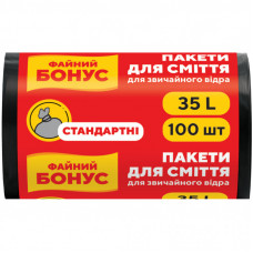 Пакеты для мусора Бонус Черные 35 л 100 шт. (4823071634624)