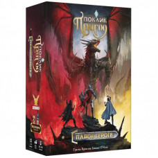 Настольная игра Geekach Games Зов приключений. Наследие героев (Call To Adventure: Epic Origins) украинский (GKCH114CEO)