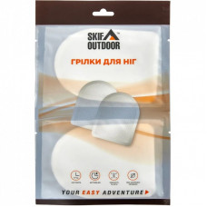 Химическая грелка Skif Outdoor Foot Warmer для ніг 2 шт/уп (SOFW)