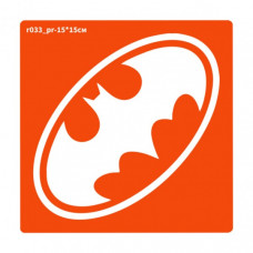Трафарет для био-тату Бэтмен r033_pr-15*15см, размер 15х15см