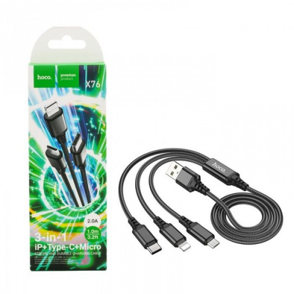 Кабель для зарядки телефонов HOCO X76 3 в 1 USB to Type-C+Lightning+MicroUSB 2A Чёрный (38780) Кабель для зарядки телефонов HOCO X76 3 в 1 USB to Type-C+Lightning+MicroUSB 2A Чёрный (38780)