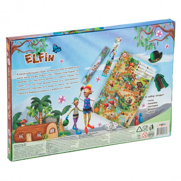 Настольная Игра-бродилка "Elfin" 30512 (рус.) Настольная Игра-бродилка "Elfin" 30512 (рус.)