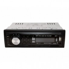 Автомагнитола 2017 MP3+FM+USB+SD+AUX 4x50W 1Din магнитола с пультом (107390)