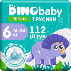 Подгузники Dino Baby 3D Soft 6 размер (16-24 кг) 112 шт (4 упаковки по 28 шт) (4820204701727)