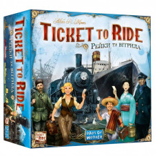 Настольная игра Lord of Boards Билет на поезд: Рельсы и паруса (Ticket to Ride: Rails & Sails) украинский (LOB2333UA)