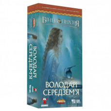 Настольная игра Geekach Games Война Кольца. Властелины Средиземья (War of the Ring: Lords of Middle-earth) (укр.) (GKCH135lm)