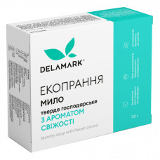 Мыло для стирки DeLaMark Frеsh 110 г (4820152330420)