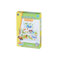 Набор для творчества Same Toy Art Dinosaur serias 243 эл. (5991-5Ut)