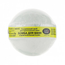 Бомбочка для ванны Dolce Vero Фисташковый чиз-кейк 75 г (4820091144157)