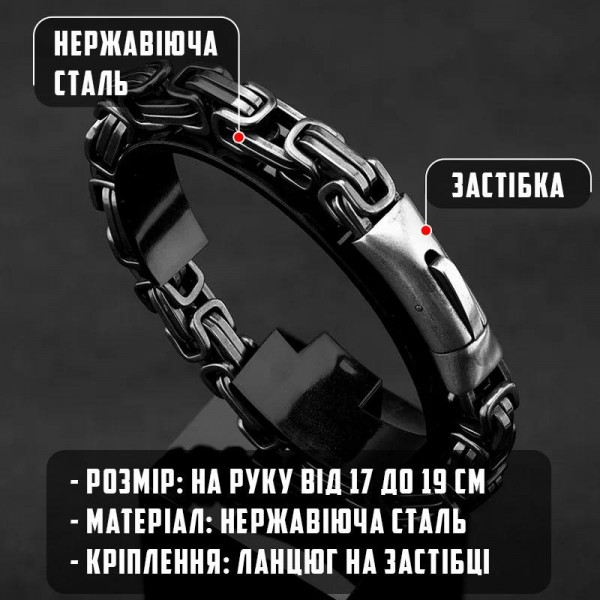 Браслет мужской стальной SQUAD из нержавеющей медицинской стали серебристый 16 -18 см (2459448801) Браслет мужской стальной SQUAD из нержавеющей медицинской стали серебристый 16 -18 см (2459448801)