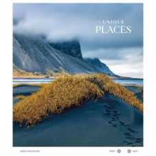 Тетрадь общая "Unique places" 048-3377K-4 в клетку, 48 листов