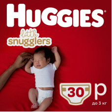 Подгузники Huggies Little Snugglers (до 3 кг) 30 шт (36000673302)