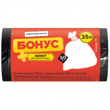 Пакеты для мусора Бонус Черные 35 л 50 шт. (4820048483919)