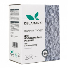 Соль для посудомоечных машин DeLaMark 3 кг (4820152332257)