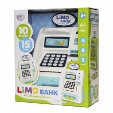 Игрушечный терминал Копилка 4550 с музыкой (Белый)