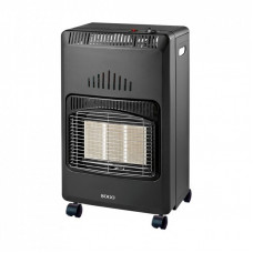 Газовый обогреватель SOGO SS-18290