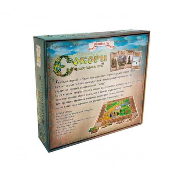 Настольная игра "Соборы" Strateg 30104 стратегическая Настольная игра "Соборы" Strateg 30104 стратегическая