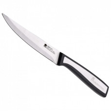 Кухонный нож MasterPro Sharp 12,5 см (BGMP-4115)