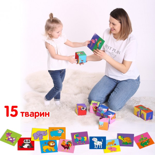 Набор мягких кубиков  "Умные кубики" Macik МС 090501-06 