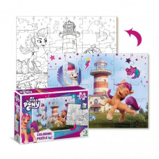 Детские Пазлы 2в1 My Little Pony "Волшебные Зипп и Санни" DoDo 200124 30 элементов