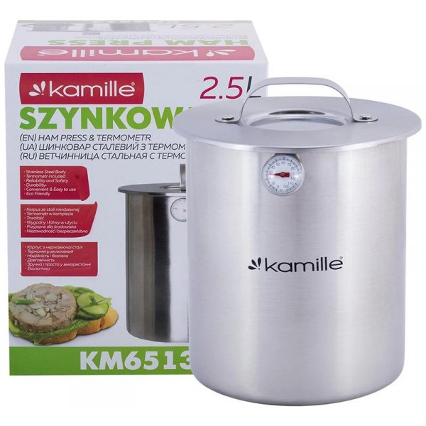 Ветчинниця Kamille (шинковар) Ø14х17см, 2.5л з термометром (81231)